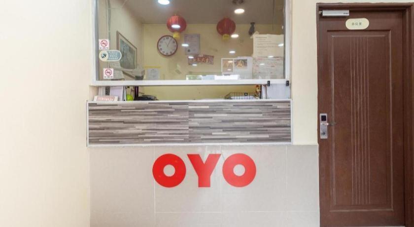Oyo 89717 Budget Star Hotel Kuala Lumpur Exterior photo